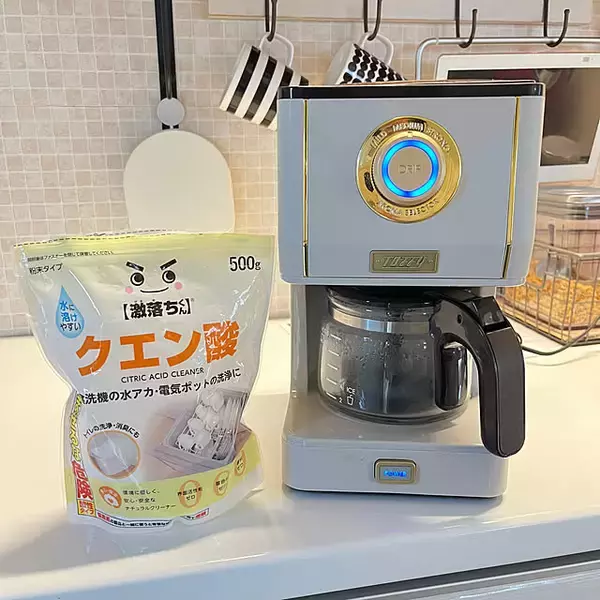 気になる汚れをオフ♪お気に入りのキッチン家電を長く使うためのお掃除方法