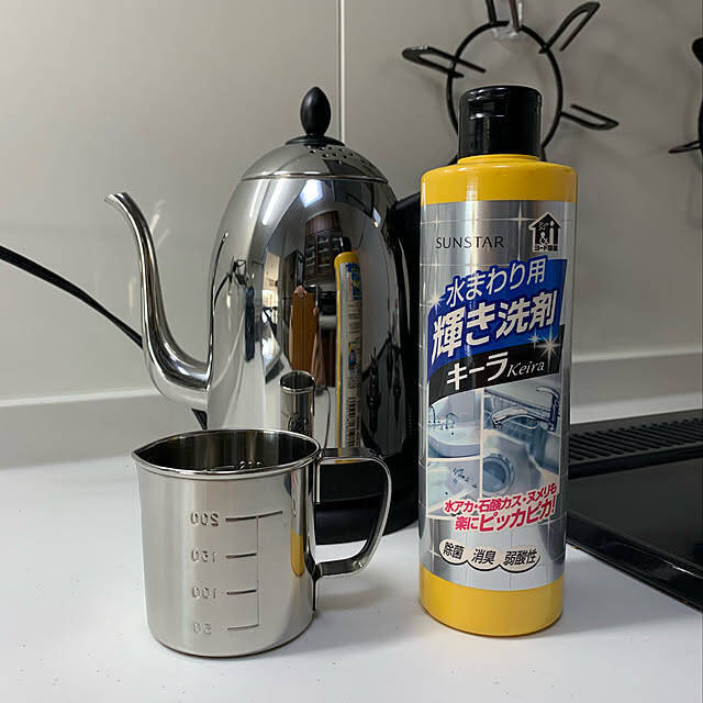 気になる汚れをオフ♪お気に入りのキッチン家電を長く使うためのお掃除方法