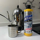 「気になる汚れをオフ♪お気に入りのキッチン家電を長く使うためのお掃除方法」の画像6