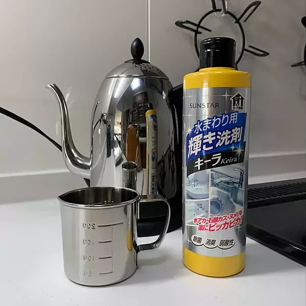 「気になる汚れをオフ♪お気に入りのキッチン家電を長く使うためのお掃除方法」の画像