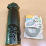 「くらしのプチストレスを解消する！100均のシリコン製アイテム6選」の画像3