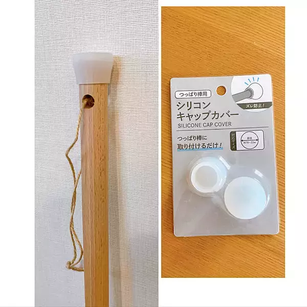 「くらしのプチストレスを解消する！100均のシリコン製アイテム6選」の画像