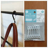 「くらしのプチストレスを解消する！100均のシリコン製アイテム6選」の画像7