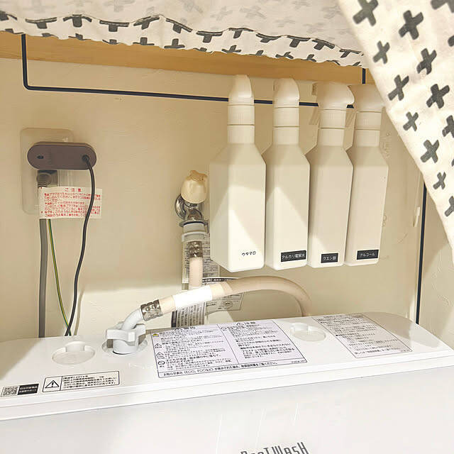 片付けやすいお部屋づくりのひと工夫♪セリアのアイアンバーを使った収納アイデア6選