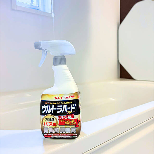 【今週の〇〇】テーマは「掃除」！最新の投稿写真をピックアップ