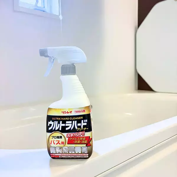 「【今週の〇〇】テーマは「掃除」！最新の投稿写真をピックアップ」の画像