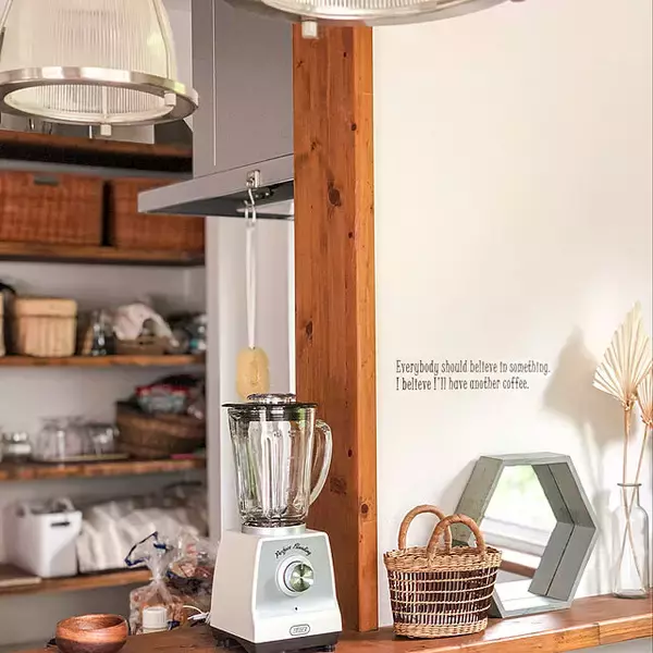 「野菜や果物をもっと手軽に♪RoomClipショッピングのミキサー＆ブレンダー」の画像