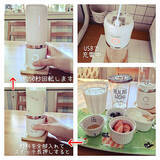 「野菜や果物をもっと手軽に♪RoomClipショッピングのミキサー＆ブレンダー」の画像9