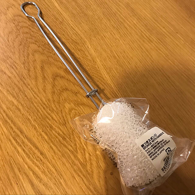 見た目良し、使い勝手良し！無印良品の今そろえておきたい優秀掃除アイテムをご紹介