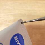 「「ガチャ風が楽しい♪ハンドクリームキーホルダー」 by rikalynさん」の画像2