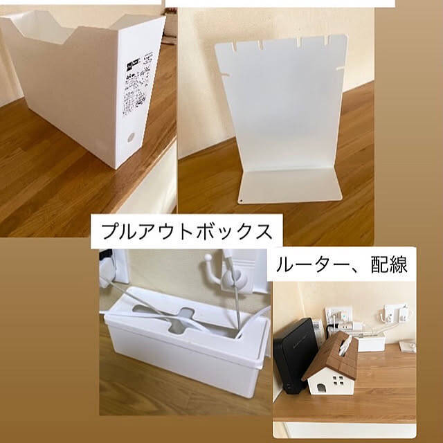ごちゃごちゃケーブルをすっきり隠す！配線収納の実例10選