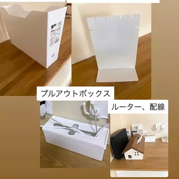 「ごちゃごちゃケーブルをすっきり隠す！配線収納の実例10選」の画像