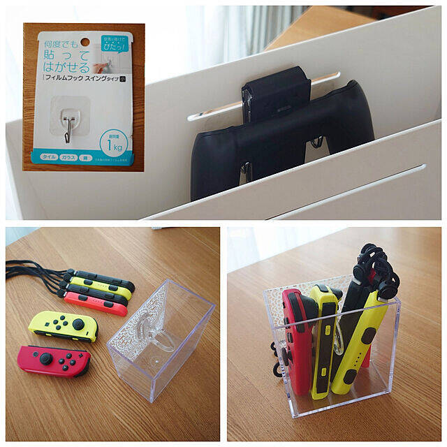 あれもこれも浮かせて快適♪セリアの何度でも貼ってはがせるフィルムフック