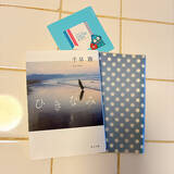 「「彩り豊かに快適を叶える、喜びとひらめきが尽きない暮らし」 by yumizoさん」の画像14