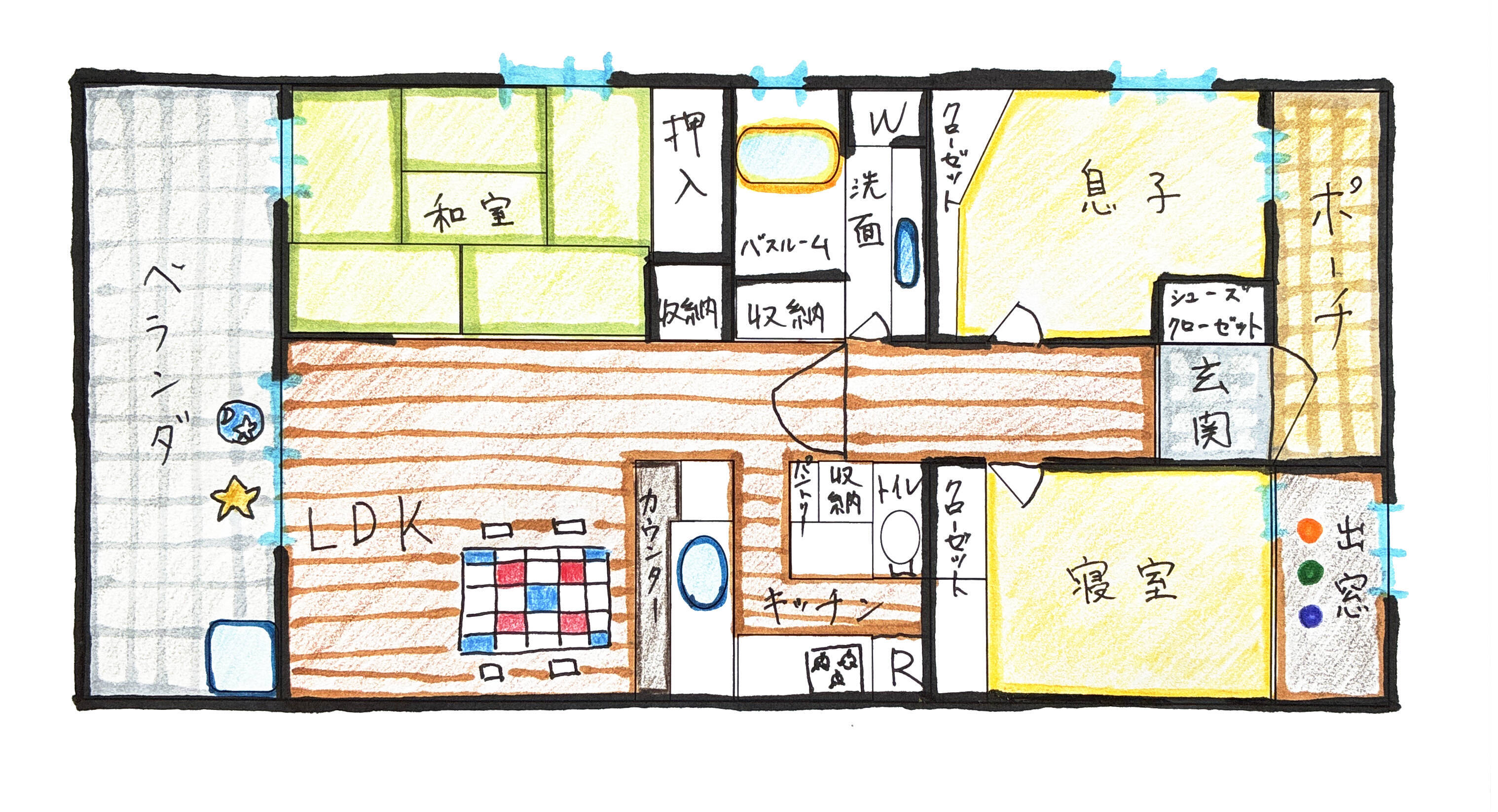 「彩り豊かに快適を叶える、喜びとひらめきが尽きない暮らし」 by yumizoさん