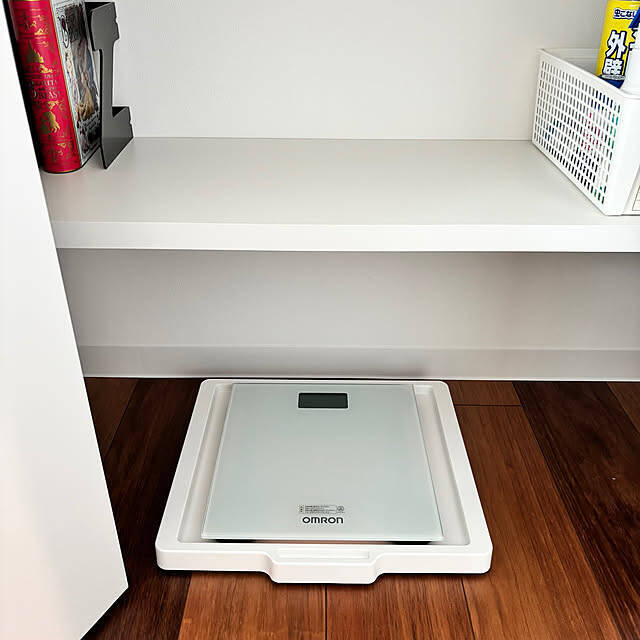 省スペースで出し入れラクチン、すぐに測定できる！ストレスフリーな体重計の収納アイデア