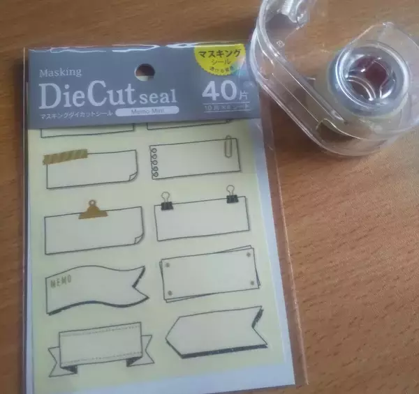 「「テプラを使わない！手書きでもない！可愛いラベルのつくり方」 by minacoさん」の画像