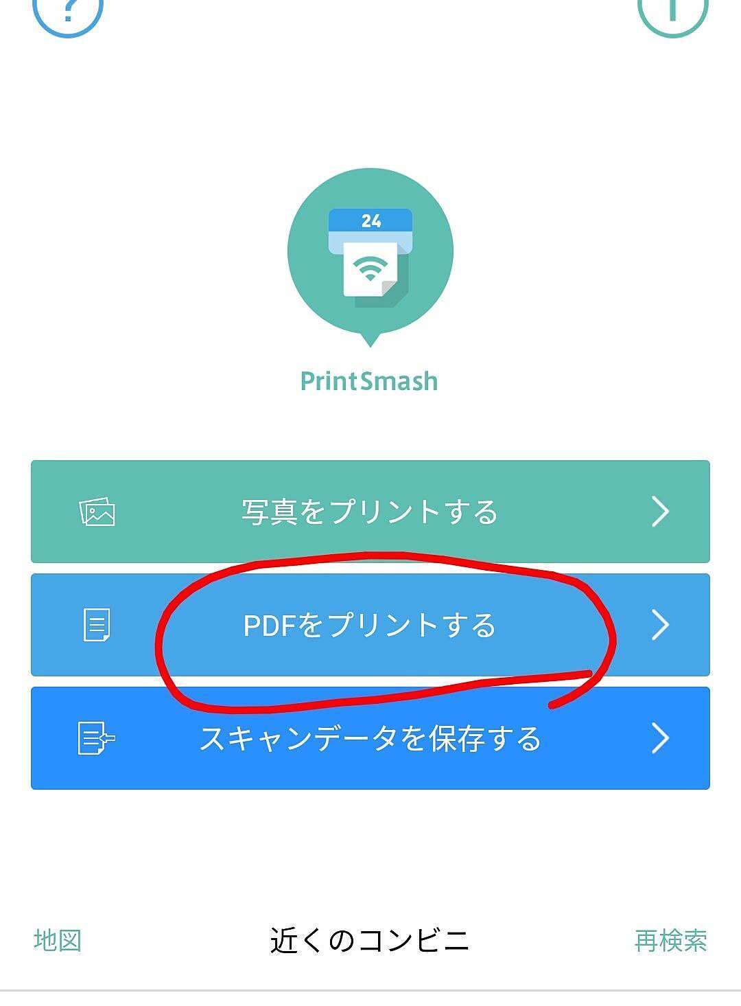 「テプラを使わない！手書きでもない！可愛いラベルのつくり方」 by minacoさん