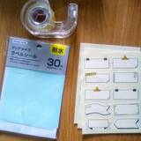 「「テプラを使わない！手書きでもない！可愛いラベルのつくり方」 by minacoさん」の画像7