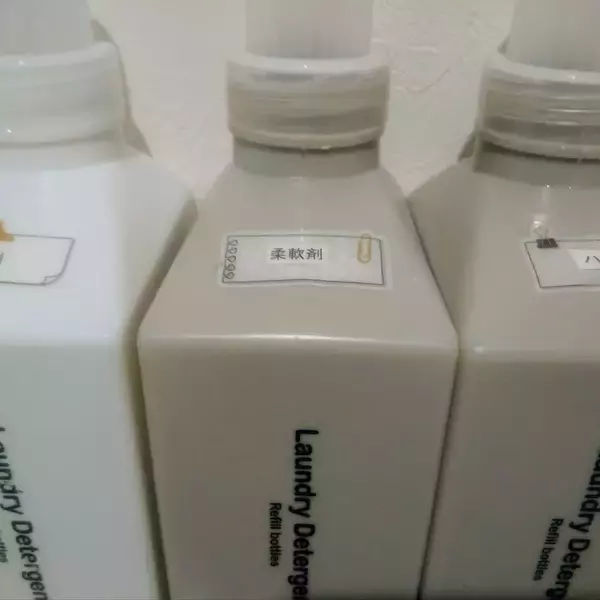 「「テプラを使わない！手書きでもない！可愛いラベルのつくり方」 by minacoさん」の画像