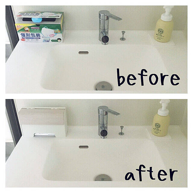 RoomClipショッピングでお悩み別に解決！おうち収納の気になるアレコレ