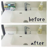 「RoomClipショッピングでお悩み別に解決！おうち収納の気になるアレコレ」の画像10