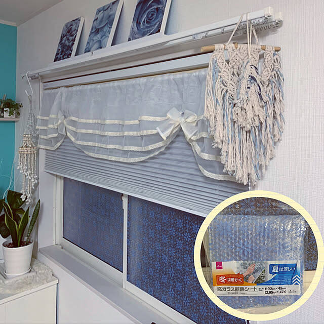 ダイソーのガラスシートで、自宅のガラスを思いどおりの仕様に変える！ユーザーさんのDIYアイデアをご紹介