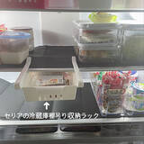 「庫内を無駄なくフル活用できる♪セリアの冷蔵庫収納6選」の画像5