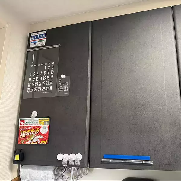 「気持ちよく使えるキッチンにDIY♪収納扉・床・壁のリメイク実例集」の画像