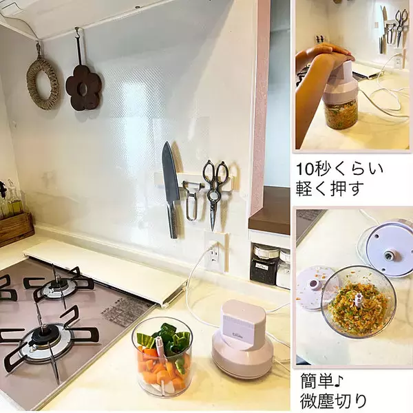 「快適だからメニューの幅も広がる♪おすすめミキサーとフードプロセッサー」の画像