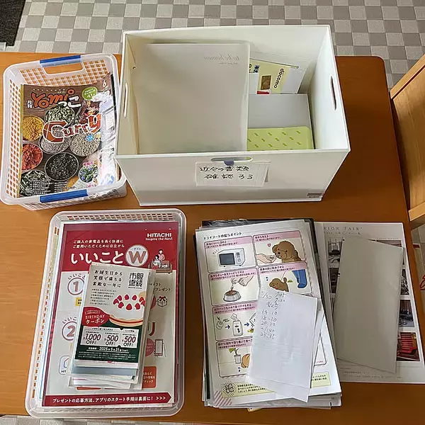 今、本当に必要なアイテムを見極めて。お家をすっきりさせる捨て活のススメ