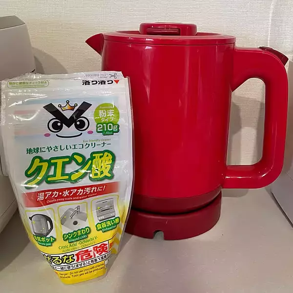 「忙しくてもできる簡単お手入れ♪家事の時短が叶うキッチン家電の掃除方法」の画像