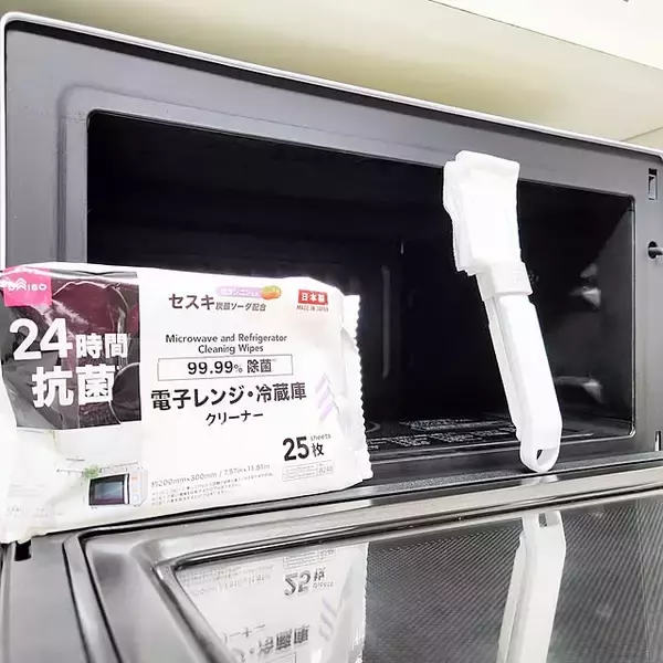 「忙しくてもできる簡単お手入れ♪家事の時短が叶うキッチン家電の掃除方法」の画像