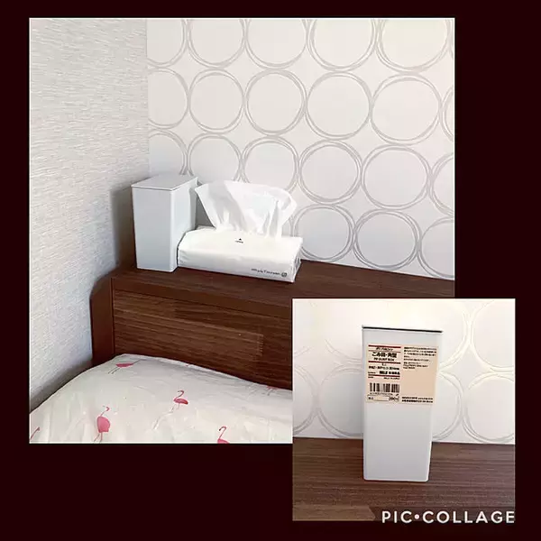 「置きたい場所に合わせて選べる！無印良品の「ポリプロピレンごみ箱」」の画像