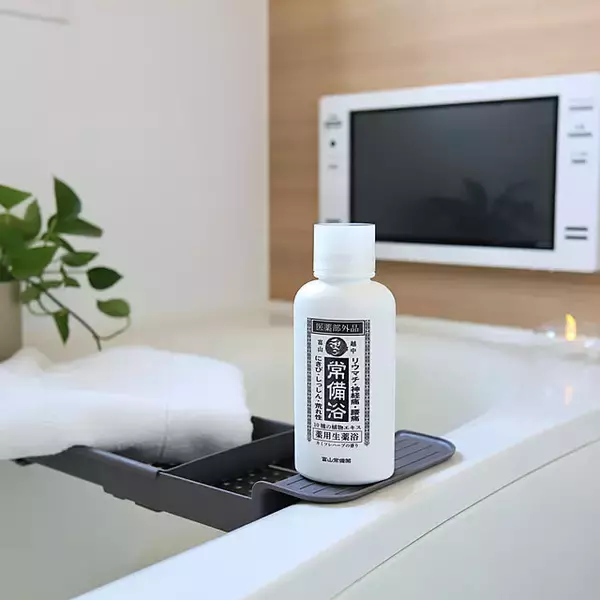 「【今週の〇〇】テーマは「バス・トイレ空間」！最新の投稿写真をピックアップ」の画像