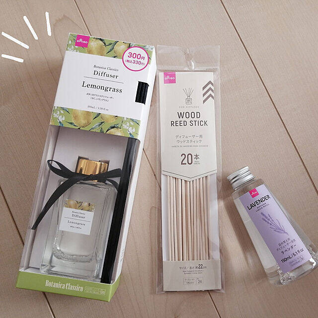 お気に入りがきっと見つかる☆ダイソーでそろえたい香りのアイテム