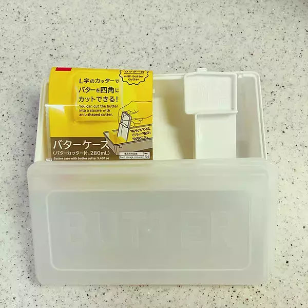 「コレがあると料理がはかどる！ダイソーで手に入るお役立ちキッチンアイテム」の画像