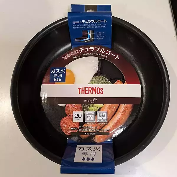 「【みんなが選んだ！】見た目も美味しさ＆使いやすさも妥協しない♪フライパン5選」の画像