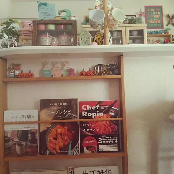 「お気に入りの空間を演出♪マガジンラックのDIYアイデア集」の画像