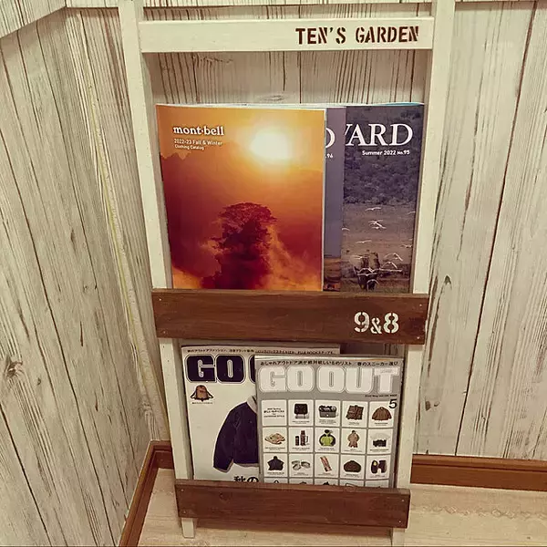 「お気に入りの空間を演出♪マガジンラックのDIYアイデア集」の画像