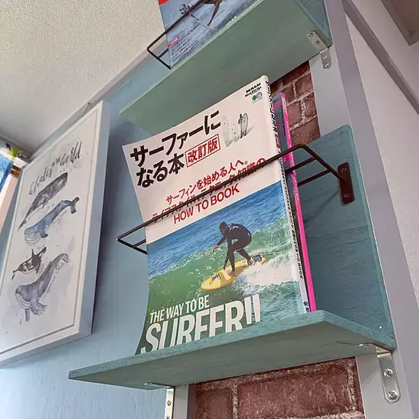 「お気に入りの空間を演出♪マガジンラックのDIYアイデア集」の画像