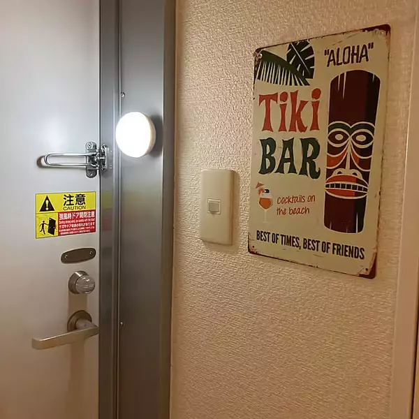 「日常になじんでもしものときも頼れる！無印良品のライトで叶えるやさしい空間づくり」の画像