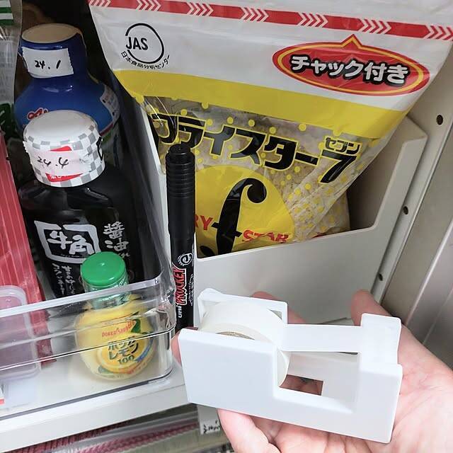 食材をムダにしない食費節約アイデア5選