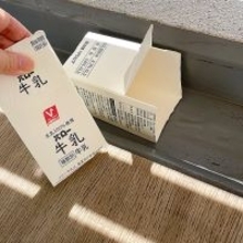 まだまだこんなに使える☆暮らしに役立つ牛乳パックの再利用方法