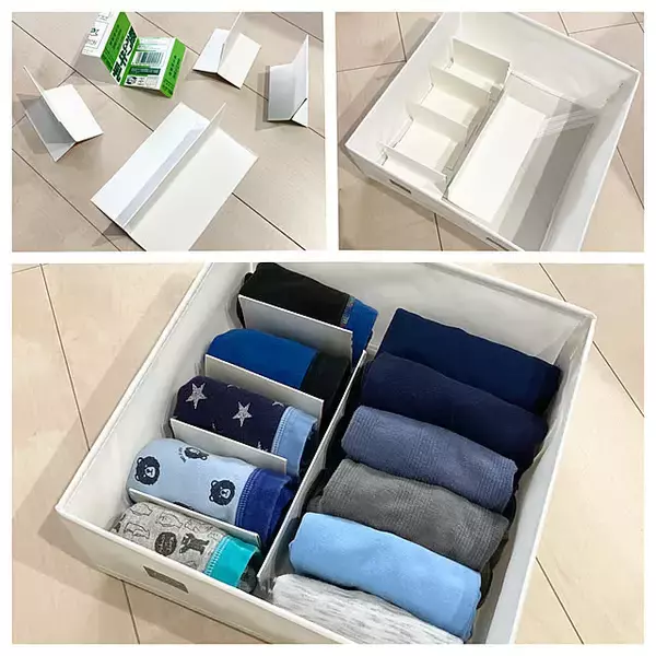 「まだまだこんなに使える☆暮らしに役立つ牛乳パックの再利用方法」の画像