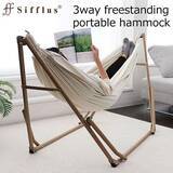 「心地よい揺れに思いきり癒される♡おうち時間の充実におすすめのハンモック」の画像12