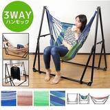 「心地よい揺れに思いきり癒される♡おうち時間の充実におすすめのハンモック」の画像13