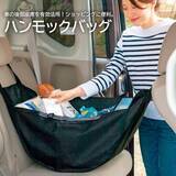 「心地よい揺れに思いきり癒される♡おうち時間の充実におすすめのハンモック」の画像19