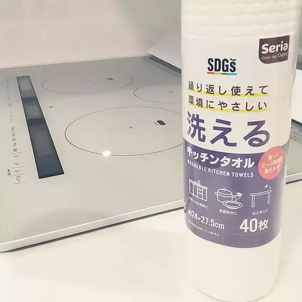 コスパ抜群のラインナップ！セリアで見つけた優秀掃除グッズ6選