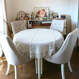 「リゾートのような心地よい空間を♪ラウンジチェアで夢のインテリア」の画像2